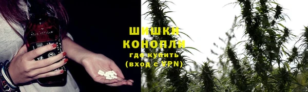 мефедрон мука Иннополис