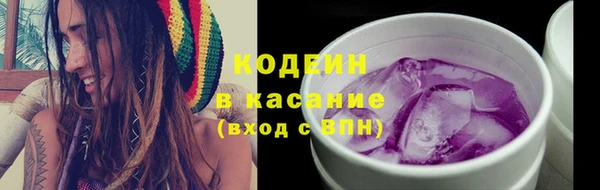 мефедрон мука Иннополис