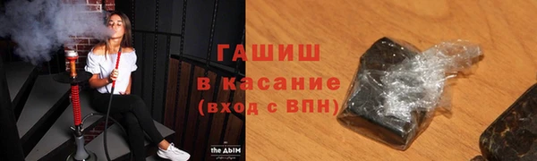 мефедрон мука Иннополис