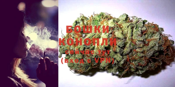 мефедрон мука Иннополис