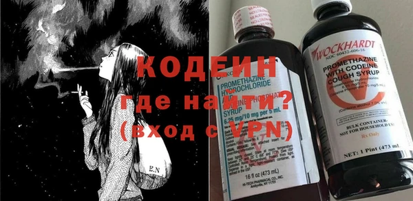 мефедрон мука Иннополис