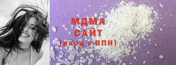 мефедрон мука Иннополис