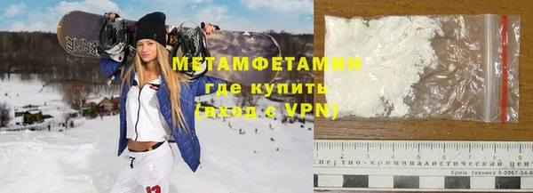 мдпв Каменногорск