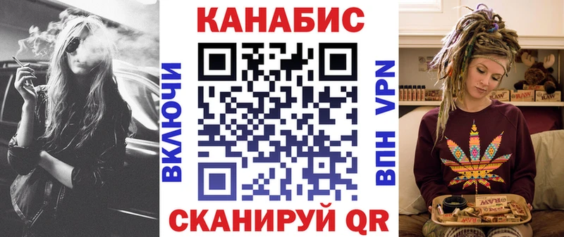 МАРИХУАНА MAZAR  Купить закладки  Дальнереченск 
